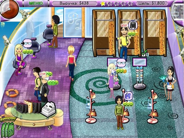 Posh Boutique Screenshot 2