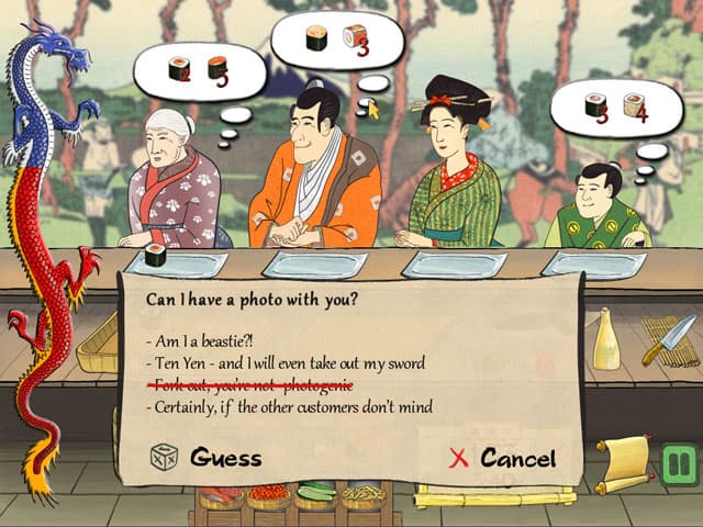 Last Samurai Exam Screenshot 1