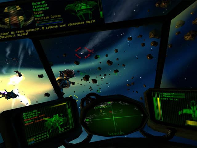 Star Raid Screenshot 3