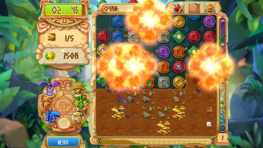 The Treasures Of Montezuma 5 Screenshot 0