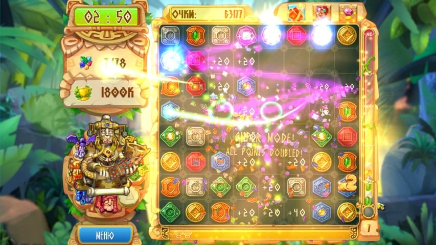 The Treasures Of Montezuma 5 Screenshot 2