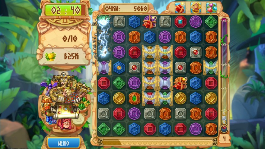 The Treasures Of Montezuma 5 Screenshot 4