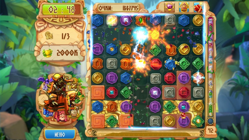 The Treasures Of Montezuma 5 Screenshot 6