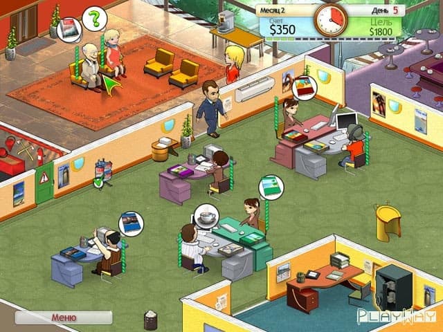 Travel Agency Screenshot 3