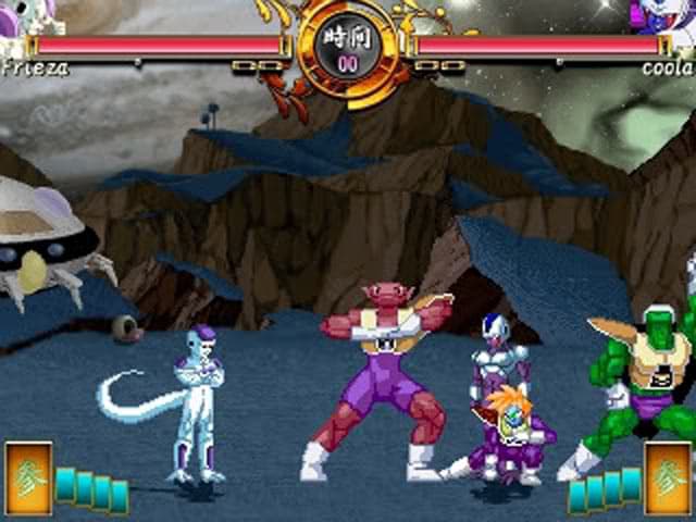 Dragon Ball Z Screenshot 2