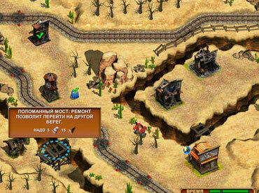 Manage your railway empire into a successful business in Next Stop 3!