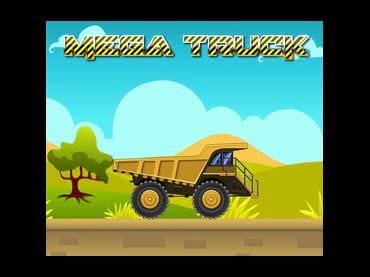 Mega Truck Mega Truck