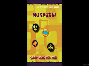 Microbes – super game web