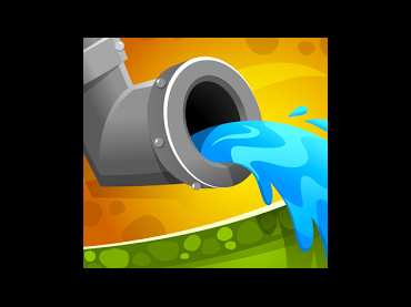 Pipe Pipe